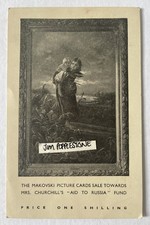 Clementine churchill aid for sale  SOUTHAMPTON