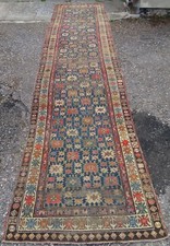 Antique caucasian shirvan for sale  COALVILLE