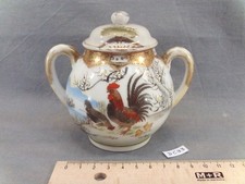 Ancien sucrier porcelaine d'occasion  Huelgoat