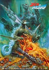 godzilla vs mechagodzilla for sale  USA