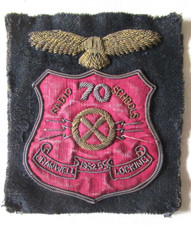 .f. cranwell locking for sale  WAKEFIELD