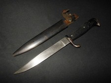 Ww1 german heer for sale  Thousand Oaks