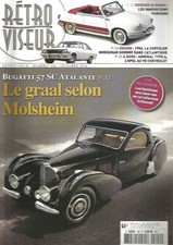 Retroviseur 326 dossier d'occasion  Bray-sur-Somme
