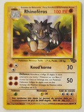 frise jungle d'occasion frise jungle d'occasion  Cergy-