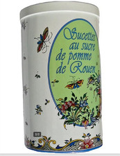 Boite vide métal d'occasion  Châteauroux