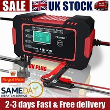 12v leisure marine for sale  COALVILLE