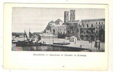 finanza usato finanza usato Santa Maria Capua Vetere