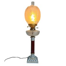 Vtg electric empire for sale  Slatington