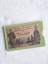 Chinese puzzle altes gebraucht kaufen Chinese puzzle altes gebraucht kaufen  Mühlheim