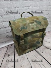 Ddr nva sturmgepäck gebraucht kaufen  Hohen Neuendorf