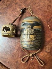 Antique traditional japanese for sale  New Braunfels