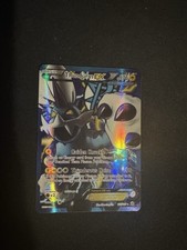 Thundurus 110 116 usato  Guidonia Montecelio