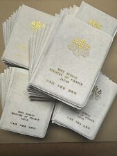 Lot fifty japan for sale  Fresno