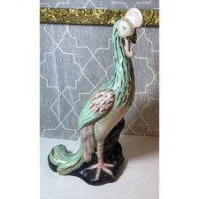 Kinder harris sculpture d'occasion  Expédié en Belgium