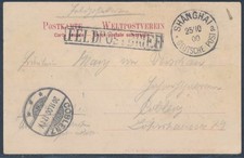 China feldpostkarte nebenstemp gebraucht kaufen  Dinklage