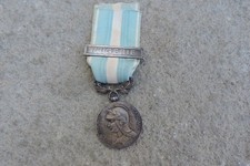 Medaille coloniale barrette d'occasion  Lempdes