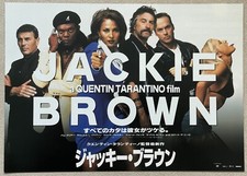 Jackie brown 1997 for sale  MANCHESTER