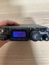 Yaesu 817 vhf d'occasion  Expédié en Belgium