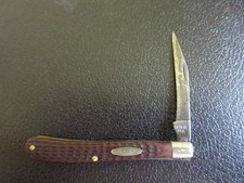 Vintage 1976 case for sale  Sparta