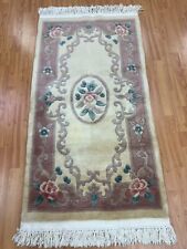 Chinese aubusson oriental for sale  Evanston