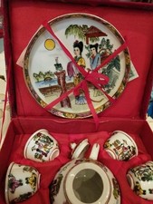 Chinesisches reiskorn porzella gebraucht kaufen  Essen