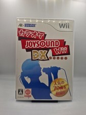 Karaoke joysound wii gebraucht kaufen  Spenge