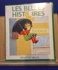 Ecole geants 204 d'occasion  Bohain-en-Vermandois