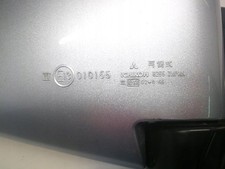 Außenspiegel mitsubishi pajer gebraucht kaufen  Hamburg