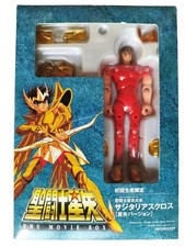 Saint seiya pegase d'occasion Saint seiya pegase d'occasion  Paris I