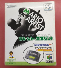 Nintendo mario artist gebraucht kaufen  Versand nach Germany
