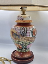 Vintage satsuma japanese for sale  HAMILTON