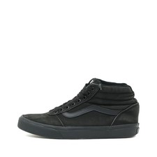 Vans herren sk8 gebraucht kaufen Vans herren sk8 gebraucht kaufen  Garbsen