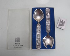 Konge tinn tin gebraucht kaufen  Papenburg