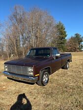 1985 chevrolet for sale  Forest