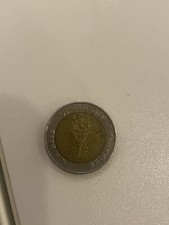 Thailand baht gebraucht kaufen  Velten
