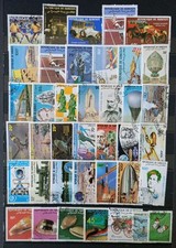 République djibouti timbres d'occasion  Mantes-la-Ville