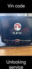 Vauxhall corsa radio for sale  WREXHAM