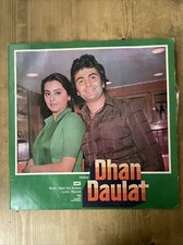 Dhan daulat vinyl for sale  WIRRAL