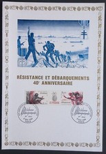 Encart philatélique résistan d'occasion Encart philatélique résistan d'occasion  Aimargues