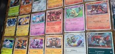 Lot x20 cartes d'occasion  Lille-