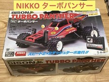 Nikko turbo panther d'occasion  Expédié en Belgium