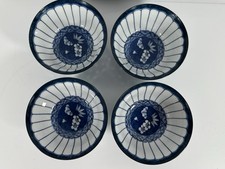 Set arita ware for sale  Watertown