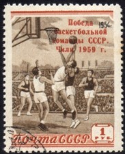 Unione sovietica urss usato  Firenze