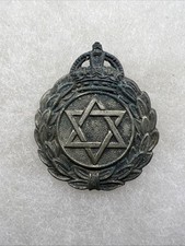 Ww2 era jewish for sale  Harrisburg