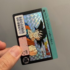 Carte carddass hondan d'occasion  Châtillon-sur-Chalaronne