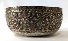 Antique islamic malay for sale  KINGSTON UPON THAMES