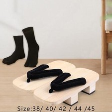 Japanische holzclogs bequeme gebraucht kaufen  Versand nach Germany