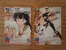 Lot cartes prism d'occasion  Châteauneuf-les-Martigues