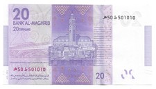 Unc billet maroc d'occasion  Maizières-lès-Metz