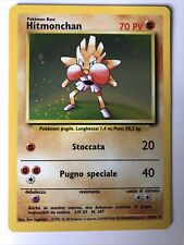 Pokemon card carta usato  Genova